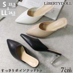 ~[ T_ 7cmq[ fB[X  |CebhgD  22.5-24.5cm  ubN No.4161 LiBERTYDOLL oeB[