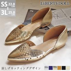 pvX ؂ T_ Jbg[N [q[ Zp[g No.5575 22.5-25.0cm  EȂ ₷ v tbgp