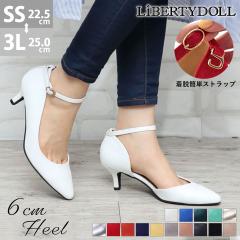 pvX 6cmq[  TChI[v ANXgbv 5450 |CebhgD 22.5cm-25cm ɂȂ