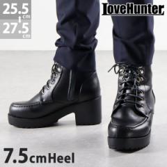 ���[�X�A�b�v�u�[�c �����Y �V���[�g ���� 7.5cm�q�[�� �T�C�h�W�b�v �����₷�� ������v No.1605M 25.5�`27.5cm �� ���u�n���^�[