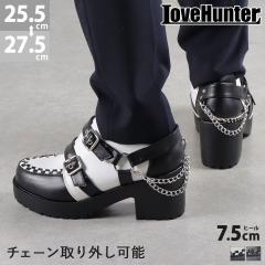 V[Y xg `F[ Y ҂ݍ  7.5cmq[ ₷ NbV Vn No.1611M 25.5`27.5cm  un^[