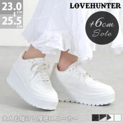 Xj[J[  fB[X R [Jbg 6cmq[ No.1650 23.0-25.5cm ubN zCg LOVEHUNTER un^[