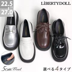 ���[�t�@�[ �R�C ���f�B�[�X �����Y 5cm�q�[�� �g���b�N�\�[�� �r�b�g �����C �R�C�� �� �v�C ������v �G�i���� �ɂ��Ȃ� �N�b�V���� ��
