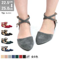 pvX [q[  5513 Xgbv fB[X XG[h ANXgbv r 22.5-25cm C