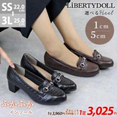 [t@[ fB[X 5cmq[ ~hq[ pvX rbg   ɂȂ NbV No.3018-3019 22.0-25.0cm  LiBERTYDO