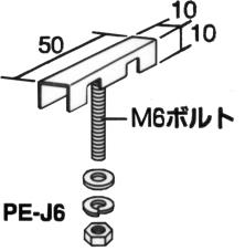 RNKOKUYO ۊǌɏ㉺A PE-J6 