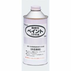 Artec(A[ebN) VRyCg߉t(300ml) #32035