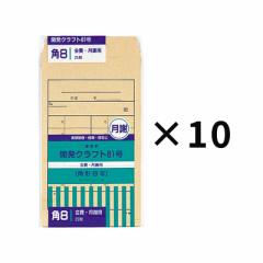 ILi okina J 81  (p`8) KK81 25  [ ̎ ̎ ē    X X t  TC