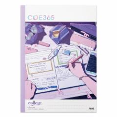 vX PLUS COE 365 college m[g Z~B5 6.5mmr 킽̊̏ NO-003D-E 77-642 w wZ wK ׋ 