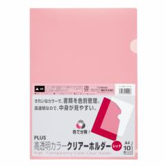 送料無料！】チョーク用木製スタンド黒板 赤 TBD94-2 株式会社 光 hikari の通販はau PAY マーケット - オフィスランド | au  PAY マーケット－通販サイト