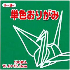 プラス(PLUS)ブックスタンド ユニット本立 ライトグレー 2段式 特大