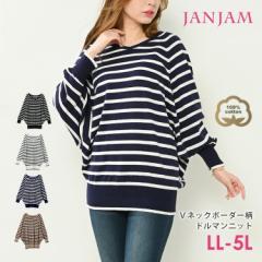 傫TCY fB[X h}jbg  [֑Ή {[_[ VlbN cotton100 gbvX LL-3L/4L-5L TCY ۂ