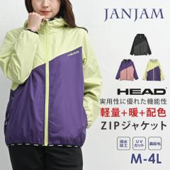 ��������������/�k�C���ΏۊO �傫���T�C�Y ���f�B�[�X �z�F�W���P�b�g ���� UV�J�b�g ���� �}�E���e���p�[�J�[ ���N�� �A�E�^�[ HEAD M/