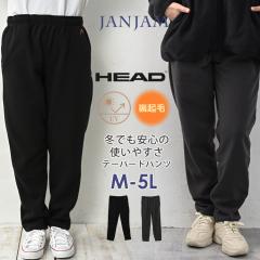 �傫���T�C�Y ���f�B�[�X �e�[�p�[�h�p���c �����O�� ���N�� UV�J�b�g �E�G�X�g�S�� �{�g���X HEAD �X�|�[�c�E�F�A UVSS M/LL/3L/4L/5L 