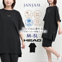 �傫���T�C�Y ���f�B�[�X T�V���c ���[���֑Ή� ���� �z������ UV�J�b�g �X�g���b�` �ω��f �X�|�[�c�E�F�A �g�b�v�X HEAD UVSS M/LL/3L/