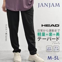 �傫���T�C�Y ���f�B�[�X �A�N�e�B���e�[�p�[�h�p���c ���[���֑������� �E�G�X�g�S�� UV�J�b�g ���t���[�X ���N�� HEAD �X�|�[�c�E�F�A 