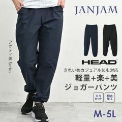 �傫���T�C�Y ���f�B�[�X �A�N�e�B���W���K�[�p���c ���[���֑������� 10���� �o�b�N�E�G�X�g�S�� ���� UV�J�b�g HEAD UVSS �X�|�[�c�E�F