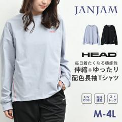 �傫���T�C�Y ���f�B�[�X �X�e�b�`�z�FT�V���c ���[���֑������� ���� �g�b�v�X UV�J�b�g �z������ UVSS HEAD �X�|�[�c�E�F�A �W�� �t�B