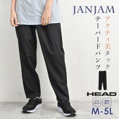 �傫���T�C�Y ���f�B�[�X �^�b�N�e�[�p�[�h�p���c ���[���֑Ή� �����O�� �A�N�e�B�� �{�g���X UV�J�b�g ���� HEAD �X�|�[�c�E�F�A M/LL/