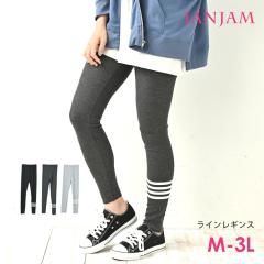 �傫���T�C�Y ���f�B�[�X ���M���X ���C�� 10���� �E�G�X�g�S�� �X�g���b�` ���b�O�E�F�A �{�g���X LL-3L/4L-5L �������T�C�Y �ۂ�����