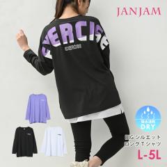 �傫���T�C�Y ���f�B�[�X T�V���c ���� BIG���S�v�����g �I�[�o�[�T�C�Y �g�b�v�X �X�|�[�c�E�F�A L/LL/3L/4L/5L �������T�C�Y �ۂ���