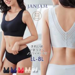 ��������������/�k�C���ΏۊO �傫���T�C�Y ���f�B�[�X �C���i�[ �u���W���[ ���� ���b�V���f�ސؑ� �V�[�����X ���X�g���b�` �X�|�[�c�u