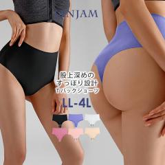 �傫���T�C�Y ���f�B�[�X T�o�b�N�V���[�c ���[���֑Ή� ���n �m�[�}�����b�O ���� �A���_�[�E�F�A �C���i�[ LL/3L/4L �������T�C�Y ��