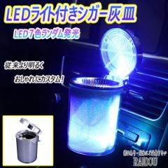 NCX[ 300C LED Cgt VK[ DM