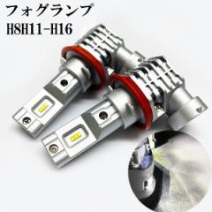 ^g GO[ H23.12-H25.9 L455E465S tHOv LED ledtHO H8 H11 H16 6000k ԌΉ