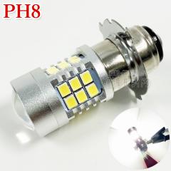 �X�Y�L ���b�c A-CA1KA �w�b�h���C�g PH8 LED �o���u �z���C�g �N��1996-1998