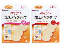 �A�g�t�@�C�� 3������ �j�`�o�� �鉤�؊J�̏� ��p�� ������ �P�A�e�[�v ���� �iM/L�j�y�|�X�g�������������z