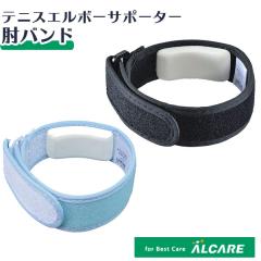 �A���P�A �e�j�X�G���{�[ �T�|�[�^�[�i�u���[�E�u���b�N�j�y���������z�y�e�j�X�I/�I�o���h/�Ђ�/�p�b�h/�ی�/�S���t/�싅/�X�|�[�c/��r