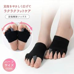 �ܐ摫�w����\�b�N�X ���w  �L���� 5�{�w �O������ ���w�X�g���b�` �Z�p���[�^�[ �j�����p �u���b�N�y���[���֑��������z�t�b�g�P�A 