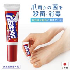 �y�w���򕔊O�i�z������ЃT���X�}�C�� ��p �c���L���� �ܗp ���� �W�F�� ��pNC�W�F�� �O����ō� 8g 1�{ ���{��