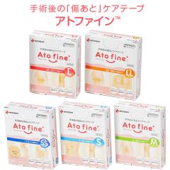 �A�g�t�@�C�� �j�`�o�� �鉤�؊J�̏� ��p�� ������ �ی� �P�A�e�[�v ���{�� �����y�|�X�g�������������z