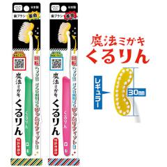 ���u���V ���@�~�K�L ������ ���M�����[ ��]�w�b�h ������ �ӂ� �S2�F�y�|�X�g�������������z