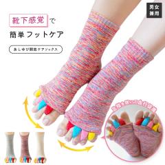 �g�b�v�}���H�� ������ъJ���P�A�\�b�N�X ���w  �L���� �\�b�N�X �C�� �Z�p���[�^�[ �j�����p TM036 ���b�h �I�t �O���[�y���[���֑���