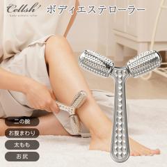 �T���t�@�~���[ �Z���V�� Cellsh �{�f�B�G�X�e���[���[ Y���^ ����^���[���[ �I���[���[