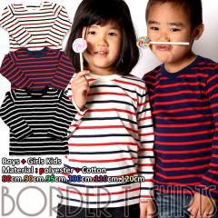 �L�b�Y �{�[�_�[ ����T �J�b�g�\�[ ���� �����OT�V���c 80cm~120cm�y�|�X�g�������������z