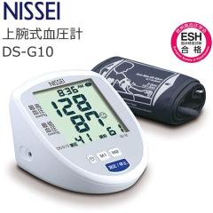 NISSEI ��r�� �f�W�^�������v DS-G10 �r�ɂ₳�������������� �r�ւ̕��S���y�� 2�l���̃������[�@�\�y���N�`�F�b�N/���/���N�Ǘ�/����
