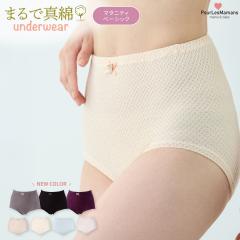 �y�̂т̂т炭�炭�z�}�^�j�e�B�x�[�V�b�N�V���[�c ���{�� ���� �}�^�j�e�B �V���[�c  �}�^�j�e�B�[  �� ���� �y���[���֑��������z 