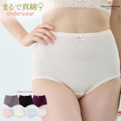 �y�̂т̂т炭�炭�z�܂�Ő^�� �x�[�V�b�N�V���[�c ���{�� ���� �V���[�c  �� ���� �C���i�[ �R�b�g�� �X�g���b�`�y���[���֑�������