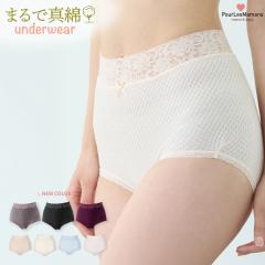 �y�̂т̂т炭�炭�z�܂�Ő^�� �E�G�X�g���[�X�V���[�c ���{�� ����  �� �R�b�g�� �C���i�[ ����  �X�g���b�`�y���[���֑��������z  