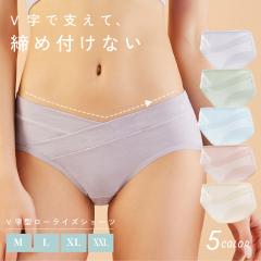 V���^ �V�[�����X�V���[�c �Y�� ���� �V���[�c �p���c ���� �}�^�j�e�B ���[���C�Y   �}�^�j�e�B�[  �� �C���i�[ ����  �X�g���b�` �Y