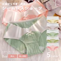 �X�J���b�v �V���[�c �C���i�[ �p���c ���� �}�^�j�e�B �V���[�c  �}�^�j�e�B�[  ��  ����  �X�g���b�` �Y�O�Y�� �D�P�� �D�P �o�Y �V