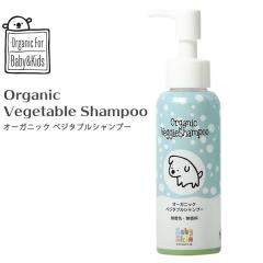 Baby Skin Japan �I�[�K�j�b�N �x�r�[�x�W�^�u���V�����v�[ �V�R�R������ �x�r�[�V�����v�[ �Ԃ���� �m���V���R�� �p���x���t���[