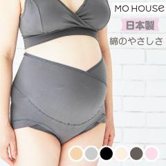 ���[�u���E�N���X�V���[�c�i�}�^�j�e�B�p�j���{�� �}�^�j�e�B�V���[�c  �V���[�c �� �傫���T�C�Y �[�� �[�����y�|�X�g�������������z�}