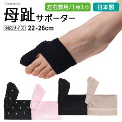 ���� �T�|�[�^�[�i�Б� 1������j���E���p ���{�� �O������ �T�|�[�^�[ �c�� �΍� �C���̉��� �y�|�X�g�������������z�P�A�����X ���R�C