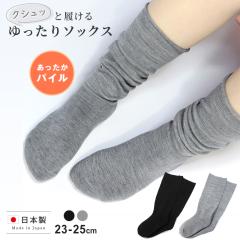 ������� �p�C���҂� �\�b�N�X ���{�� ���� �C�� �E�[�� �����キ���� �\�b�N�X ���[�Y�\�b�N�X ���ߕt���Ȃ��y�|�X�g�������������z�э�