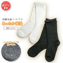 �y��A�� �A�E�g���b�g�z���� ���V���N�p�C���\�b�N�X ���ʃV���N�p�C�����n ���� ���f�B�[�X �O���[ �I�t�z���C�g 22-25cm�y���[���֑�